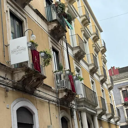 فندق مبيت وإفطار Pupi E Pupari